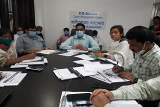 Balodabazar Collector took meeting nodal officers