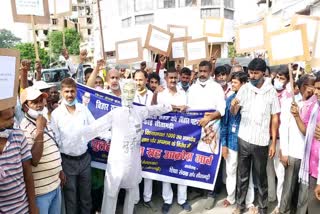 teachers of talim markaz burnt effigy of chief minister