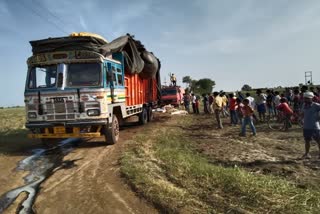 Truck caught fire