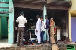 Loss of millions due to fire in a shop in Jehanabad