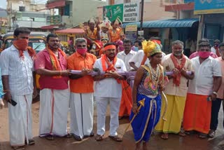 BJP march in Coimbatore to lay foundation stone for Ram temple in Ayodhya