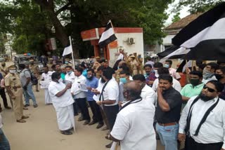 Nellai protest For Neet exam