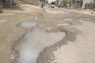 Jalore news, roads repairs  