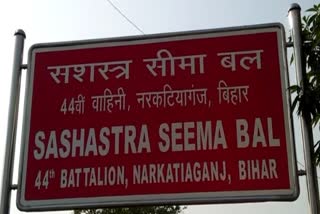 Betiya