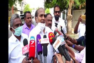 Tirupur MP Petition to the Collector