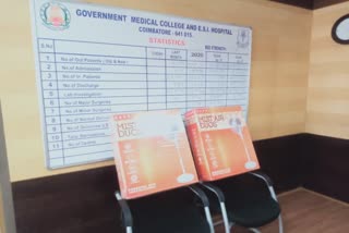 mortgaged jewellery help Corona patients Coimbatore District Collector Coimbatore District Collector Nagarajan ESI Hospital കൊവിഡ് രോഗികളെ സഹായിച്ചു ഇഎസ്ഐ ആശുപത്രി സ്വർണം പണയംവെച്ച് കൊവിഡ് രോഗികൾക്ക് സഹായം കോയമ്പത്തൂരിർ