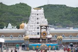 tirupati temple latest news