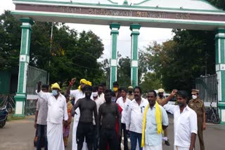 The people of Sirmarapinar who were protesting at the Collector's Office