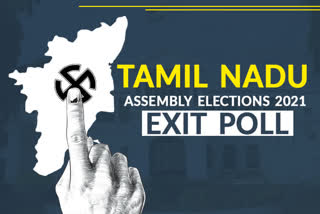 Tamil Nadu Assembly Elections: What do the exit polls say? തമിഴ്‌നാട് ഡി‌എം‌കെ Tamil nadu Election Exit poll CMK