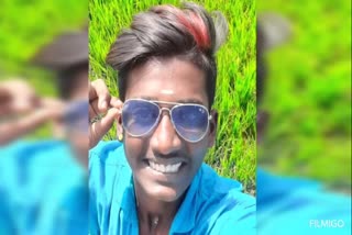 Colleage Student Died Rail Crash In Dindigul