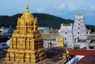 Tirupathi temple