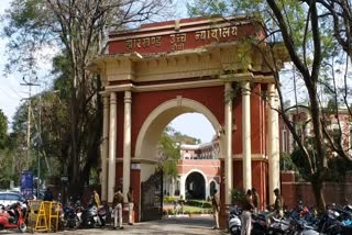 jharkhand high court