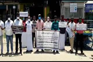 protest against bjp leader murugan statement