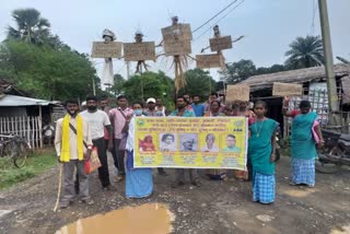 Tribal Sengel activist protest on five-point demand in pakur