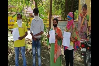 Students gave memorandum in collectorate