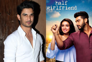 nepotism-row-arjun-kapoor-trolled-for-replacing-sushant-singh-rajput-in-half-girlfriend