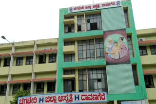 Davanagere