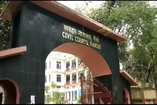 civil court