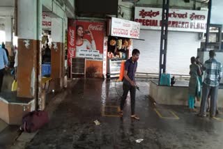 Bus stand sanitaised 