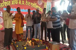 Yagya organised