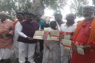 BJP workers gave information about the achievements of the government in nawada