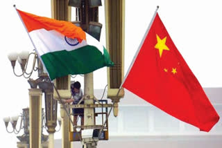 भारत चीन वाद