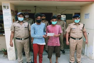 kashipur purse snatchers arrested