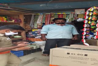 A Man Arrested For Selling Gutka In Chennai