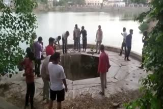 Youth dies, falling in a well, Tonk