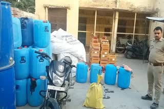 Excise department and police caught poisonous chemical of making wine in Kasganj