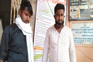 police arrested two mobile thieves in bero ranchi