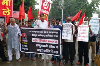 cpi male activists takes out resistance march 