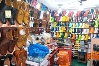 Shoe industry in rajabazar