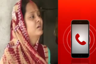 Vikas Dubey encounter: Another audio clip of Shashikant Pandey's wife caught on tape