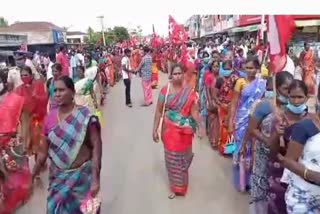 Communist protest for need  crop insurance