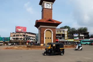 Mangalore 