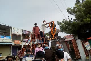BJP celebrated Pandit Deendayal Upadhyay Jayanti