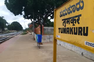 Tumkur