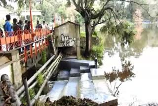 Water opening at Kodaikanal Star Lake: Danger warning to the public!