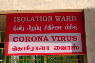 Corona patient runs away from hospital at virudhunagar 