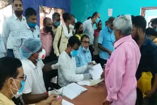 medical checkup of officers and employees started 