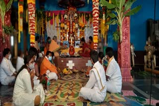 Lakshmi Narasimha Swamy Kalyana Mahotsavam