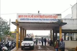 18 corona patients discharged in Rajnandgaon