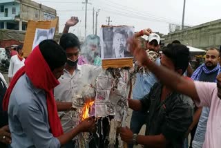 youths burnt effigy of chinese president in gopalganj