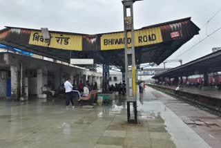 bhiwandi