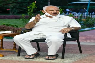 Cm bs yadiyurappa