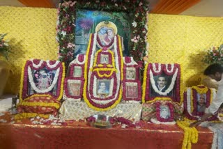 jaipur news, Vedic hymns, Sri Prembhaya Festival
