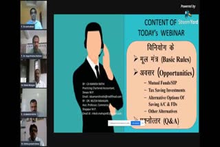 National webinar on 'Investment opportunities in current scenario'