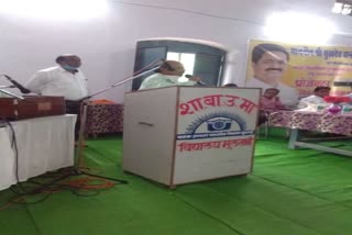 MLA Sukhdev Panse distributed projector to 11 schools