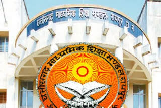 Chhattisgarh Board of Secondary Education Raipur